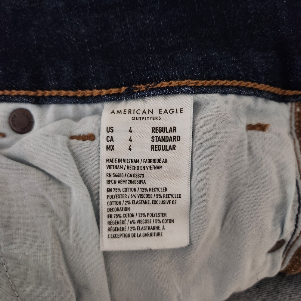 American Eagle Kick Boot Size 4 Dark Wash - Picture 6 of 8